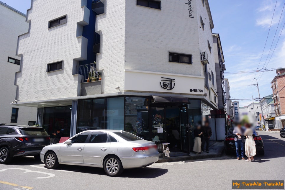 군산짬뽕 사진 1