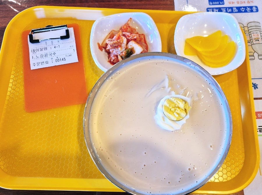 북소리 사진 2