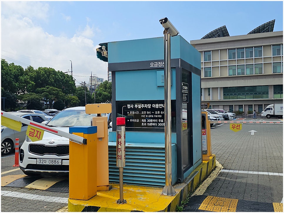 웅이네 제주보말칼국수 공항본점 사진 5
