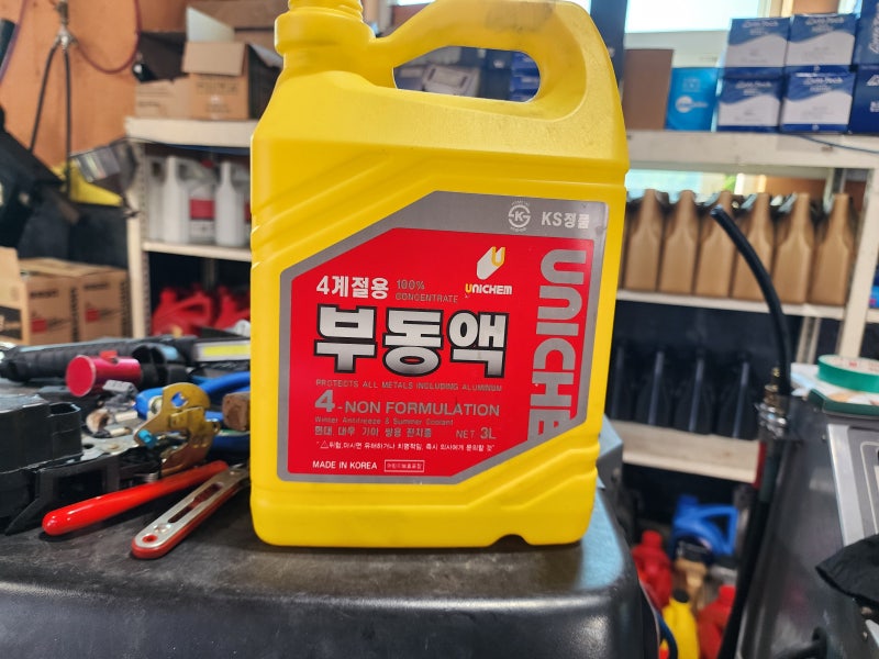 자동차 냉각수 확인 보충 방법 부동액 없으면 물 넣어도 된다? 주의 사항 알아두자!