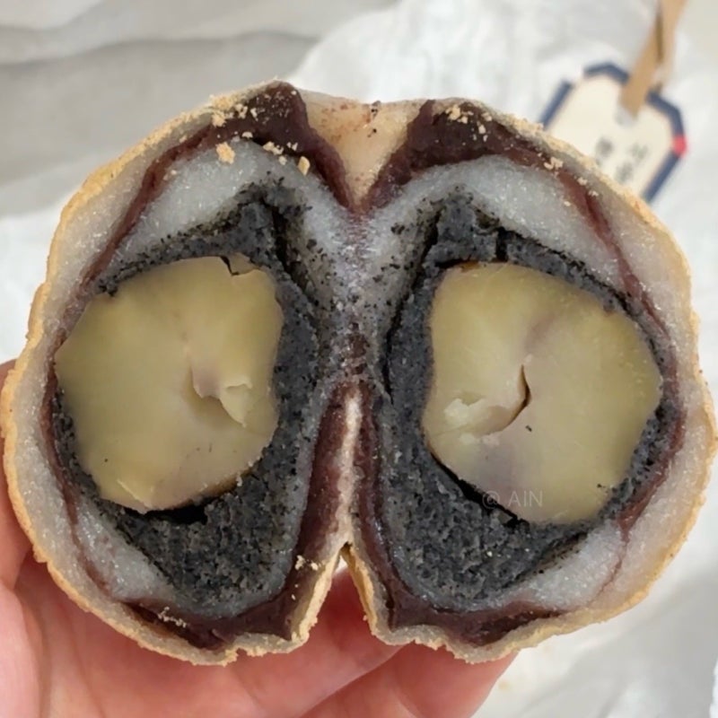 한정선 찹쌀떡 서울역 주말 웨이팅 현황, 블루베리 요거트, 서울 인절미 포장