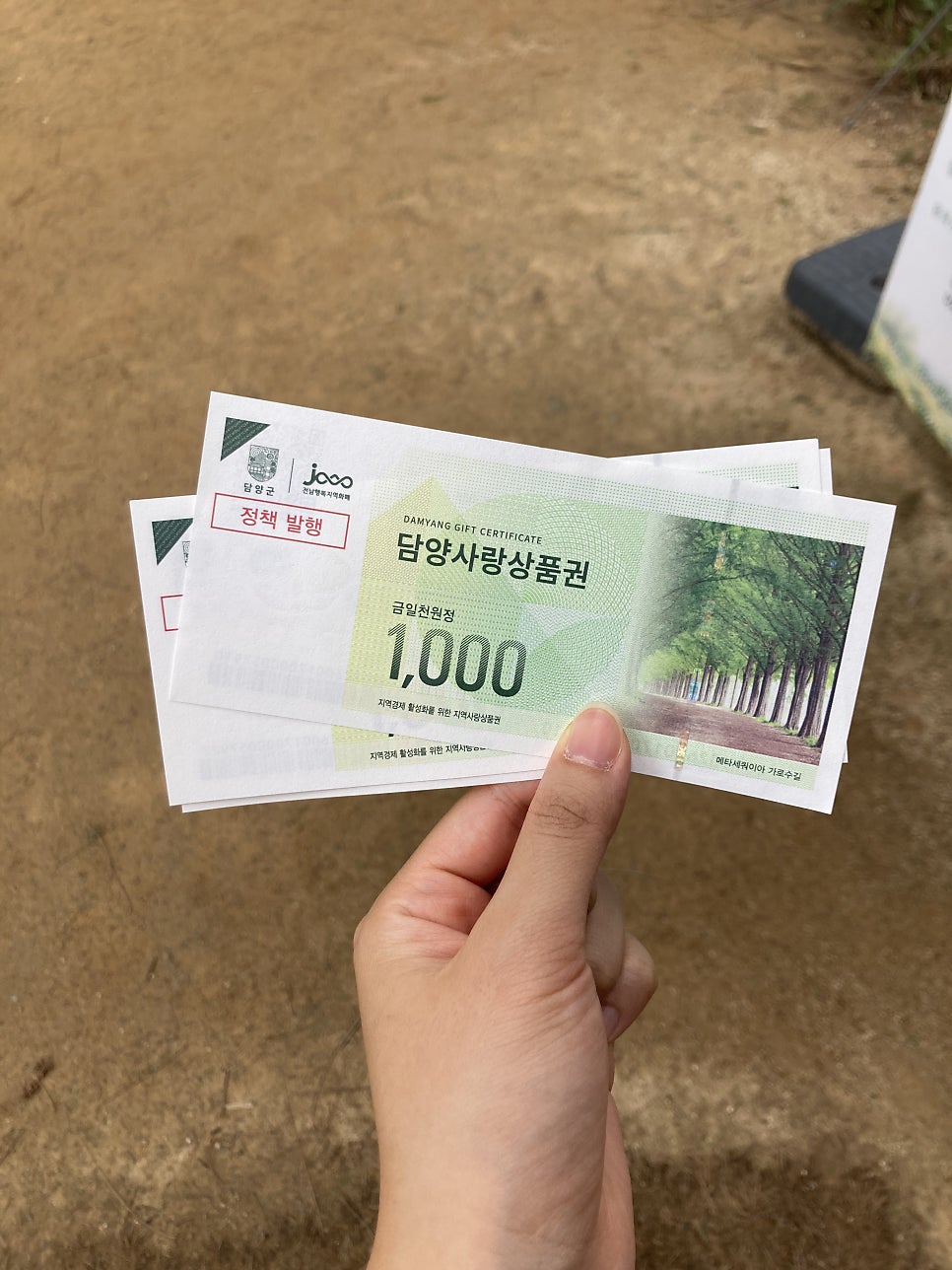 옥빈관 사진 4