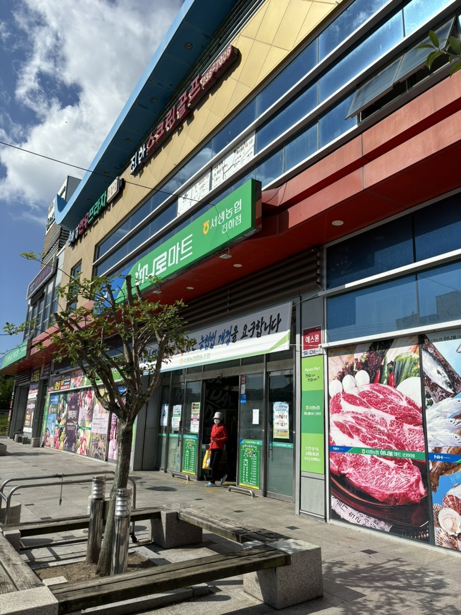 한우국밥 사진 3