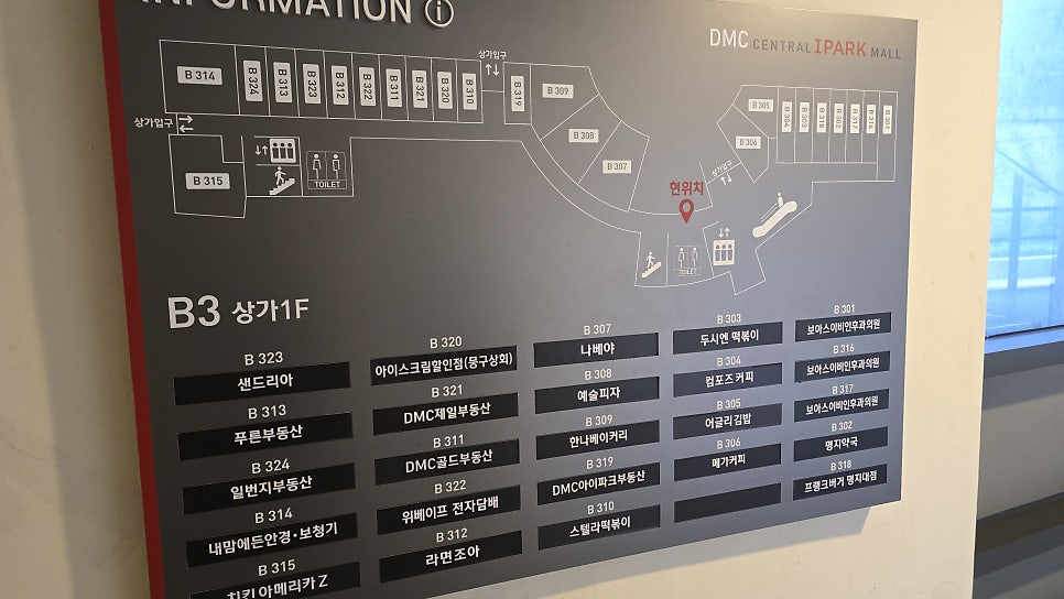 어글리김밥 사진 6