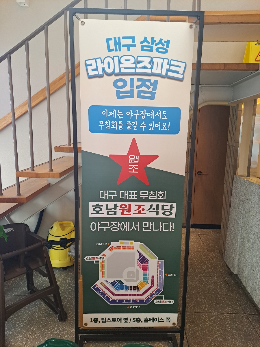 그집 사진 4