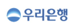 주담대 은행 창구 상담 후기 (+ 주택담보대출 필요 서류)