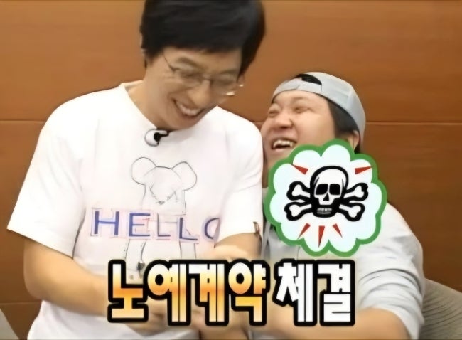 [입주준비] 중도금 대출 상환 영수증 발급 방법 | 중도금 대출 완납 후기 | 시행사 후불이자 ....
