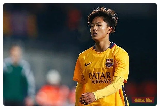 이승우 바르셀로나 성장 멈춘 진짜 이유, “한국인이 FIFA에 신고” 일본서 다시 불붙었다