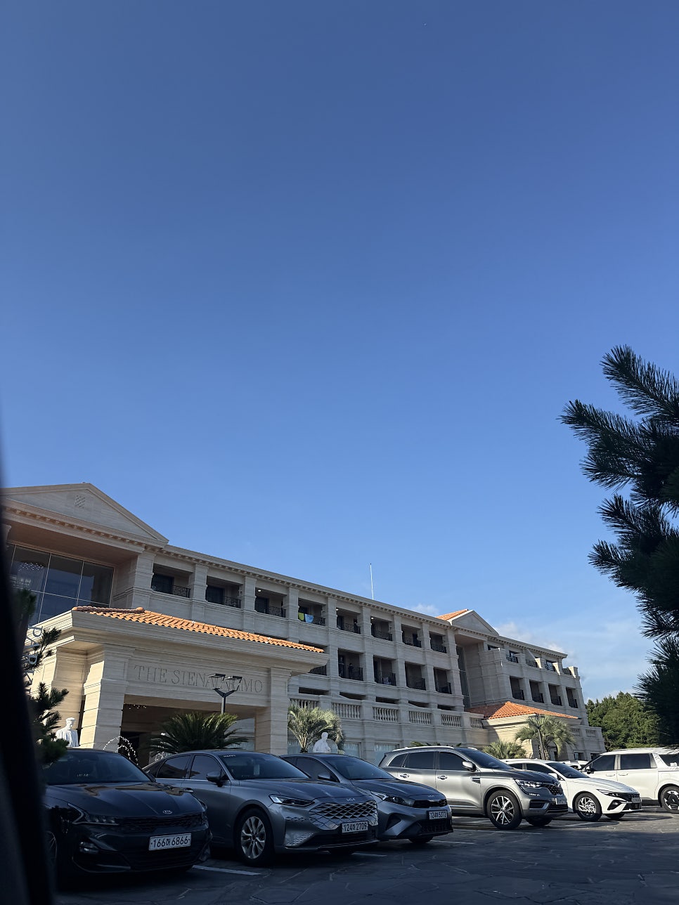 더시에나프리모 사진 3