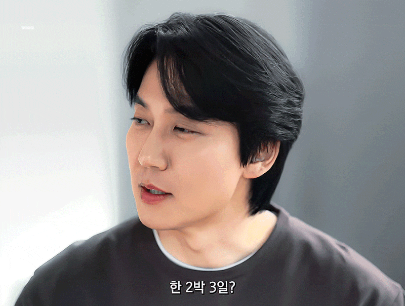 비비고 #선넘는생구부부 #김남길 광고