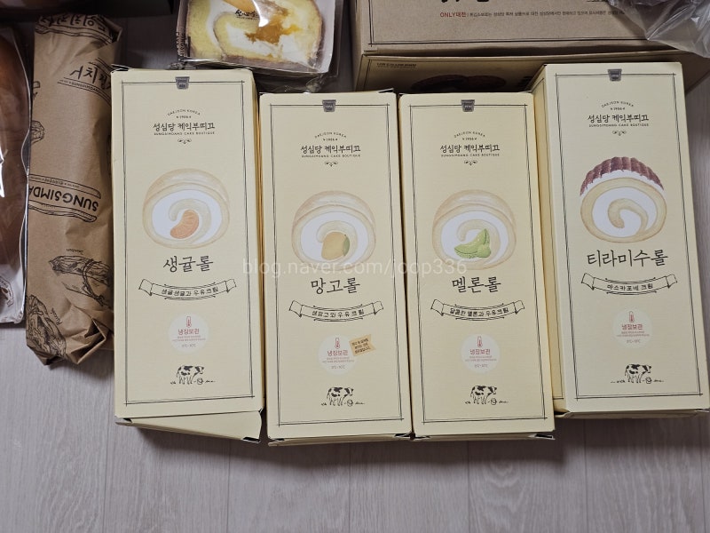 성심당 케익부띠끄 롤케이크 종류와 가격 비교 원픽 티라미수롤