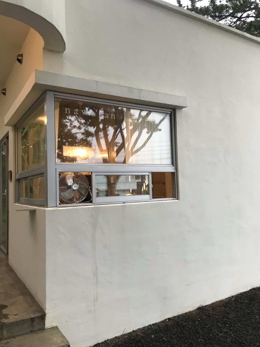 나와산 사진 1