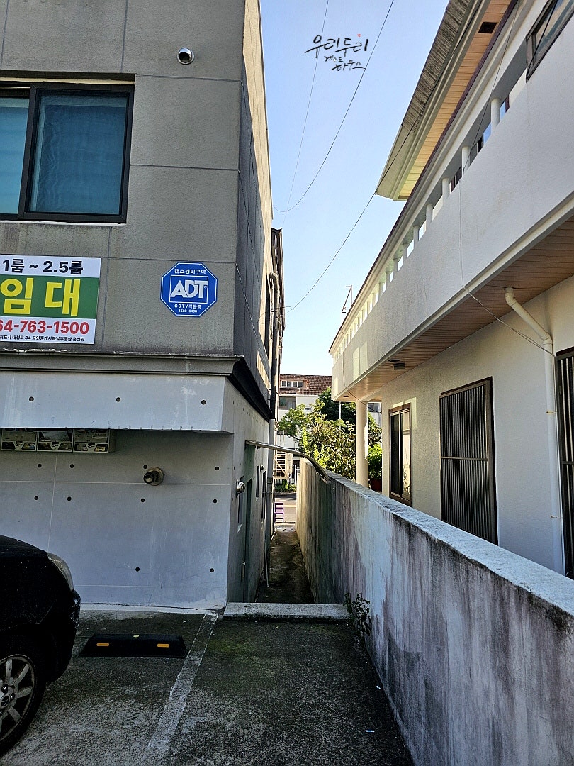 괸당집 신시가지점 사진 4
