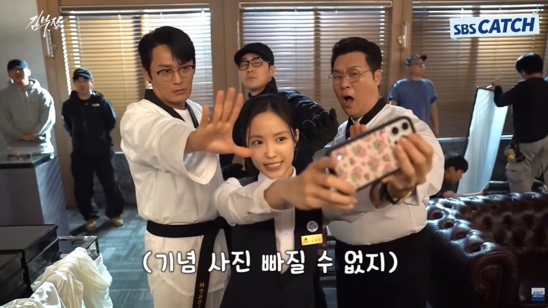 손나은 패션, 김부장 손나은 애착시계 다니엘 웰링턴 워치