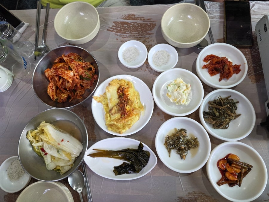 청옥산 사진 2