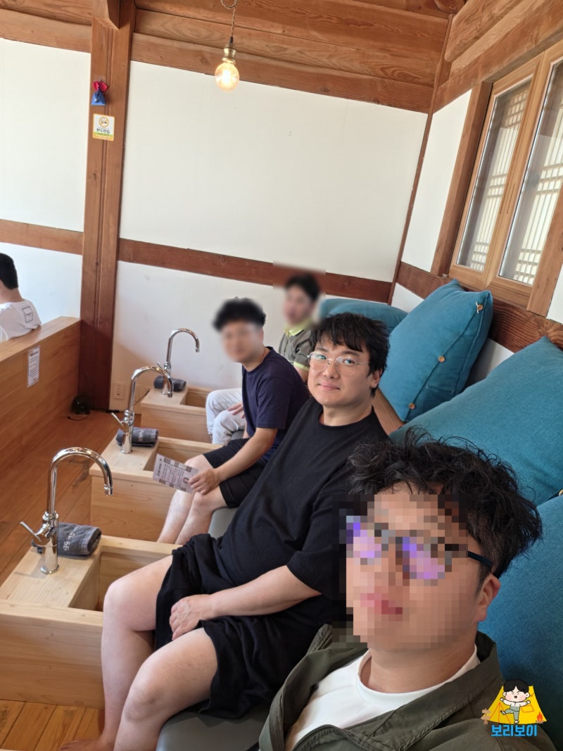 피로가 싹 풀리는 영천 웰니스 여행, 동의참누리원 영천한의마을 족욕체험