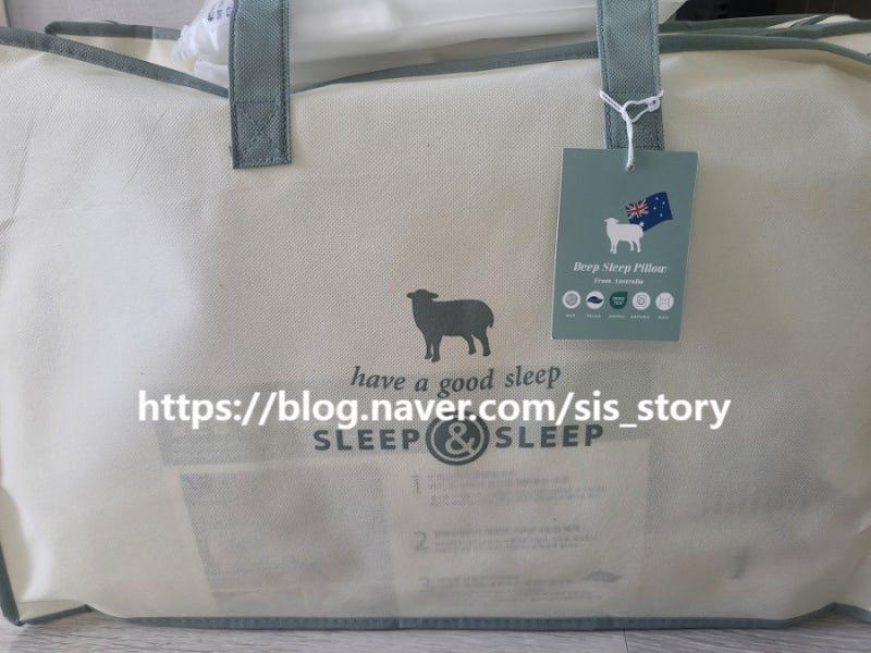 [결혼준비/상품리뷰] 아이유 베개_슬립앤슬립 내돈내산 후기