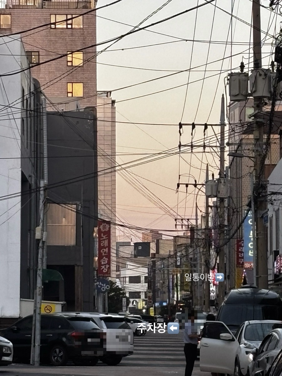 일통이반 사진 3
