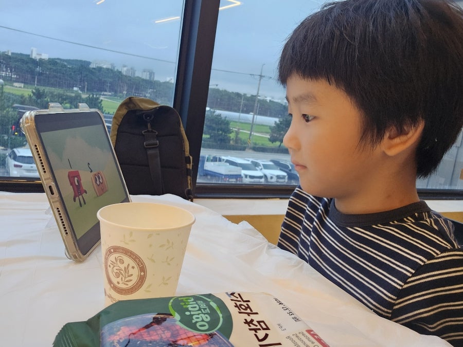 고선생화덕생선구이 삼척점 사진 6