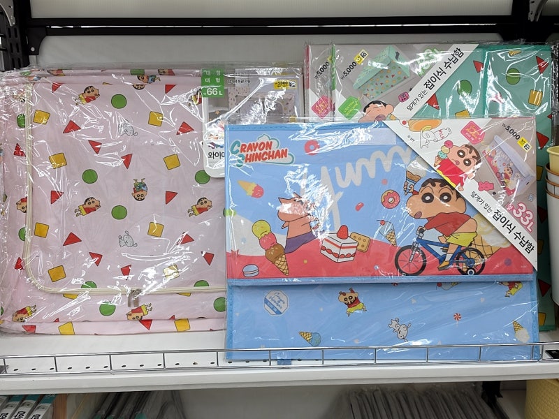 다이소 짱구 수납함 3종 옷 정리 보관 실용적인 수납박스 추천