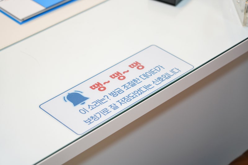 광명 스타키보청기 스타키보청기 광명난청센터 23년 경력 청능사가 함께하는 광명노인보청....