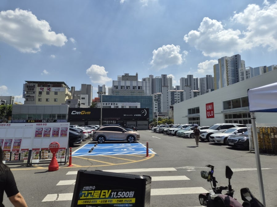애플꼬마김밥 이인점 사진 3