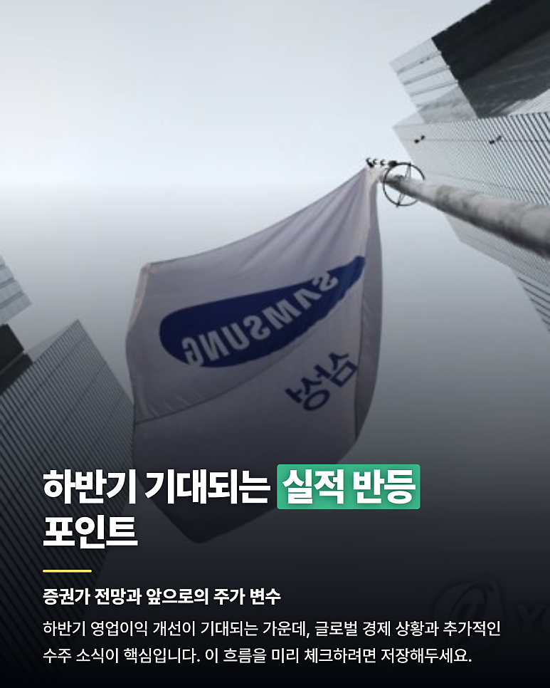 카드뉴스