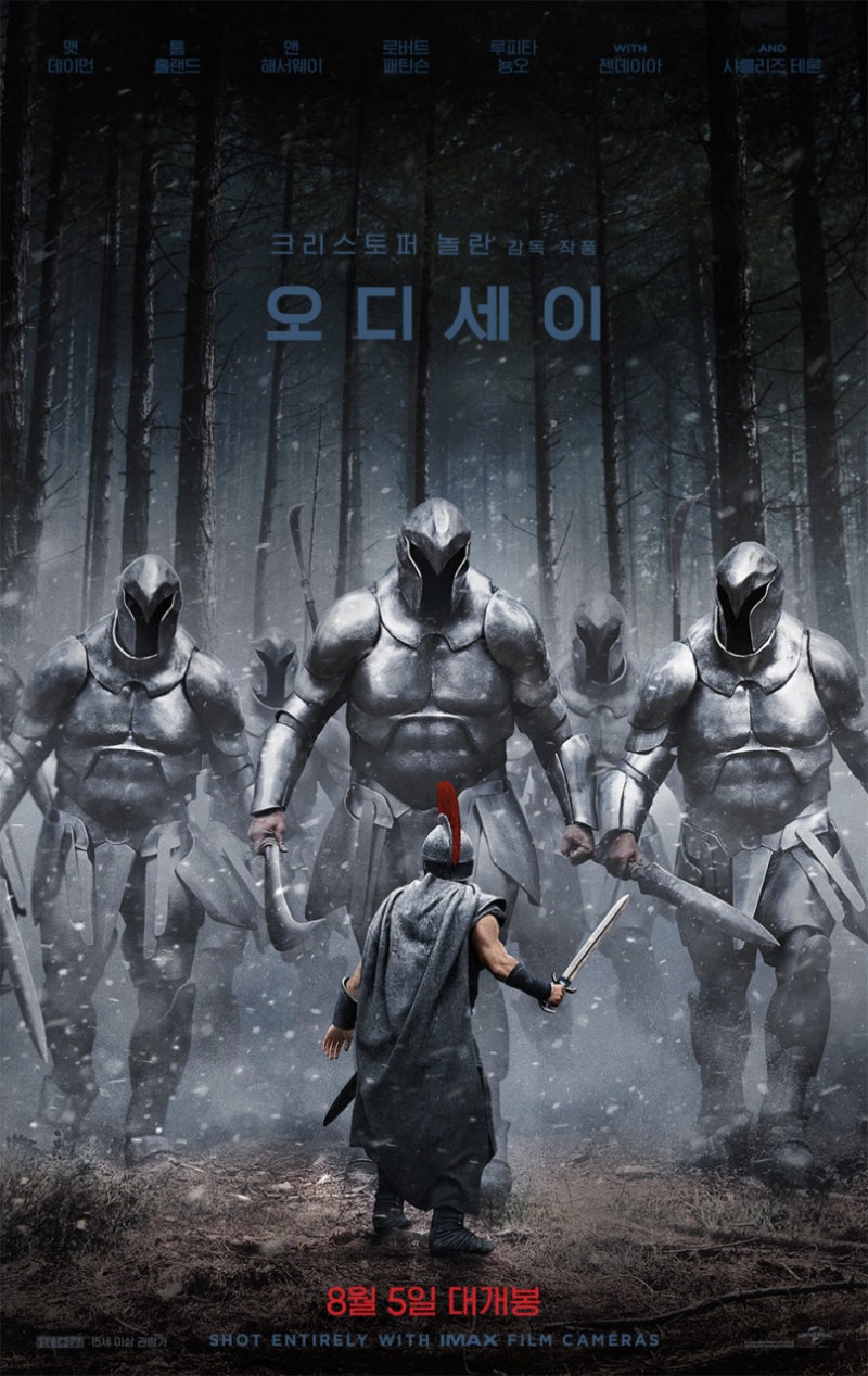 크리스토퍼 놀란 오디세이 8월 5일 개봉｜출연진·원작·IMAX 관람 포인트 정리
