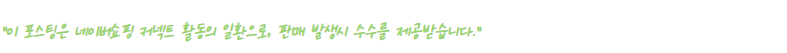 언양불고기 한마당한우촌 사진 1