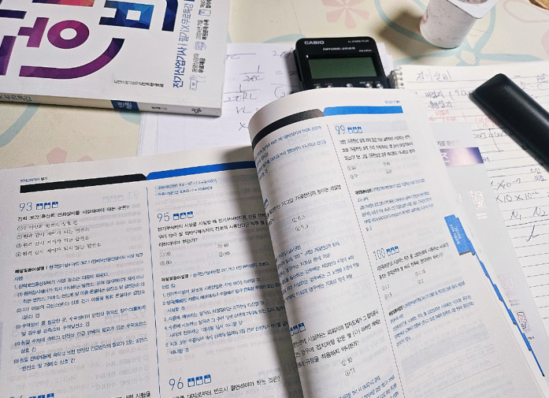 전기산업기사 필기 합격 후기｜비전공자 독학 공부법, 책 추천