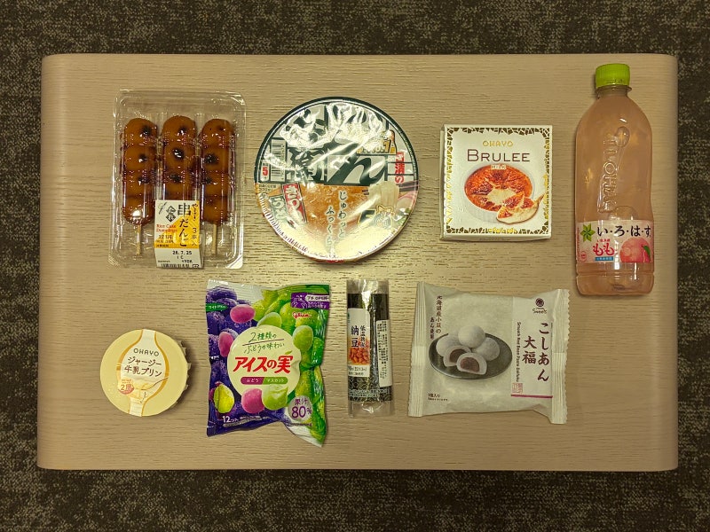 일본 패밀리마트 추천 편의점 간식 디저트 필수 먹킷리스트