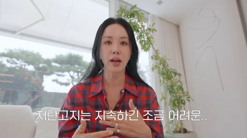 “만 56세인데 신체 나이는 30대?” 엄정화가 공개한 진짜 관리법