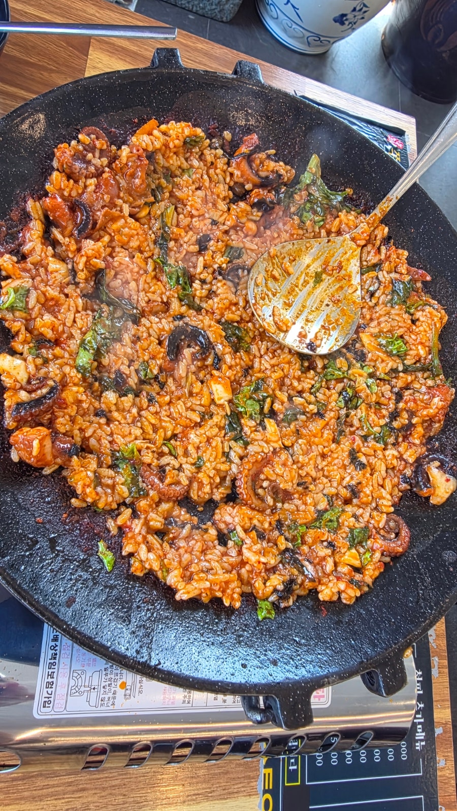 생생쭈꾸미 울산주전점 사진 4
