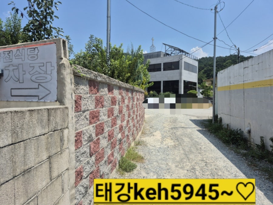 광주식당 사진 2