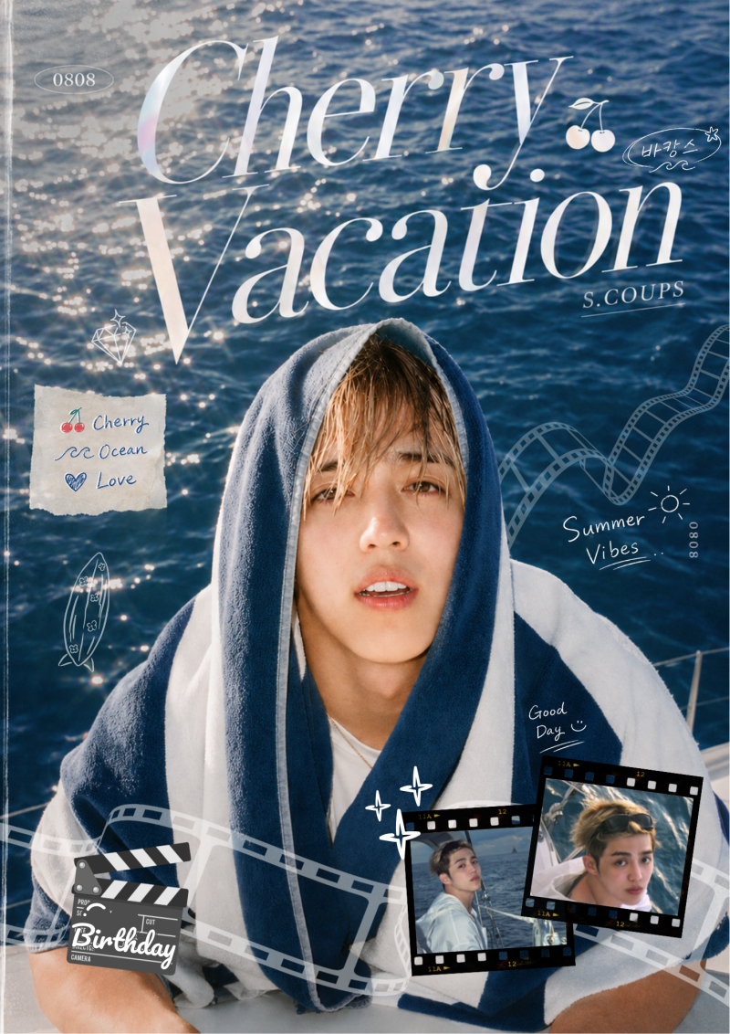 [龍山生日咖啡廳] SEVENTEEN S.COUPS 生日活動