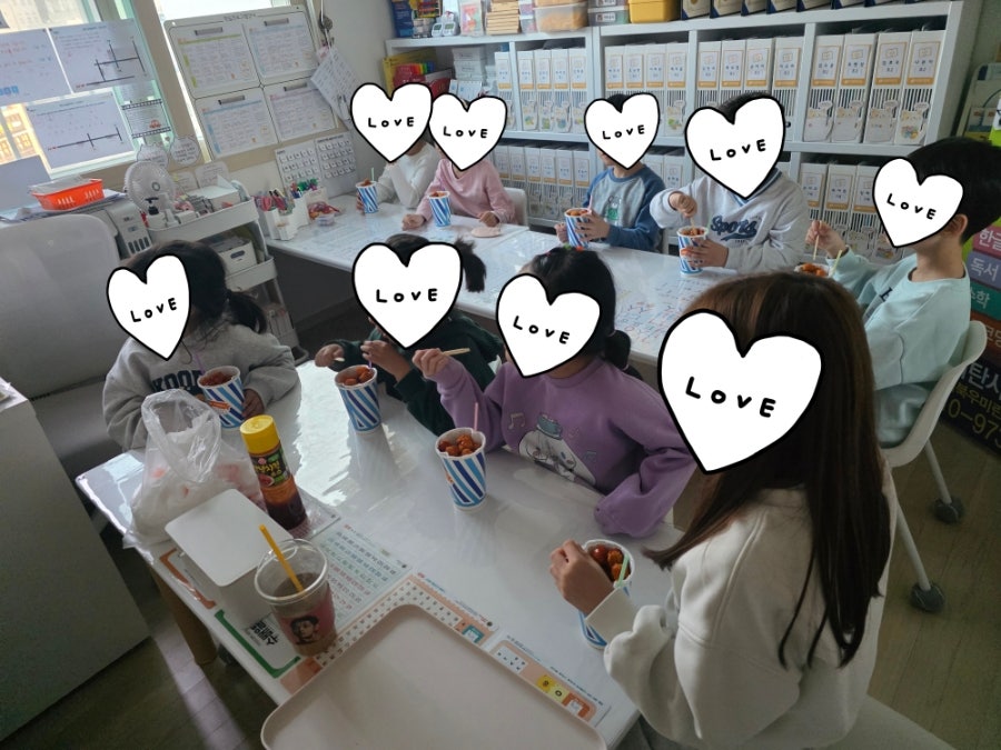 Gitansagoryeokgyosil Sandongjungheung3chajeom photo 5