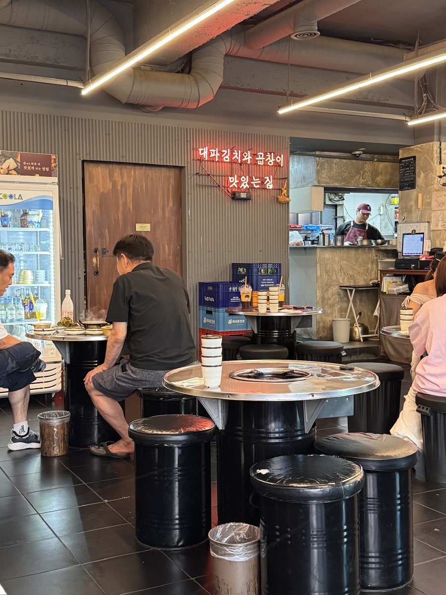 제주곱 사진 4