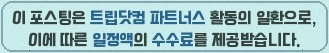 씨앤비 호텔 코지앤부띠끄 사진 1