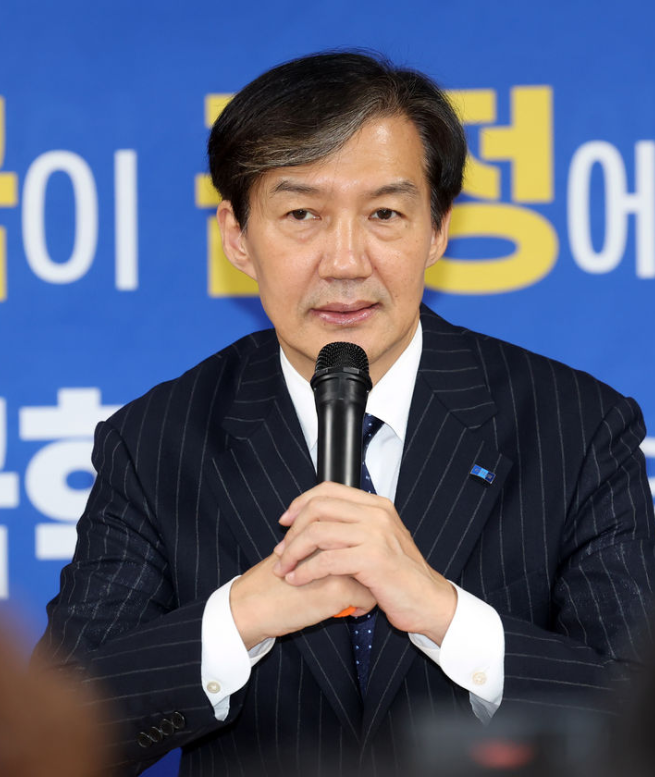 조국 정치행보 근황｜당대표에서는 물러났지만 정치 일선에서 사라진 것은 아니다