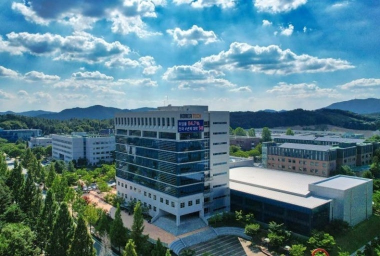 한국기술교육대학교_2027학년도 약술형_수능후