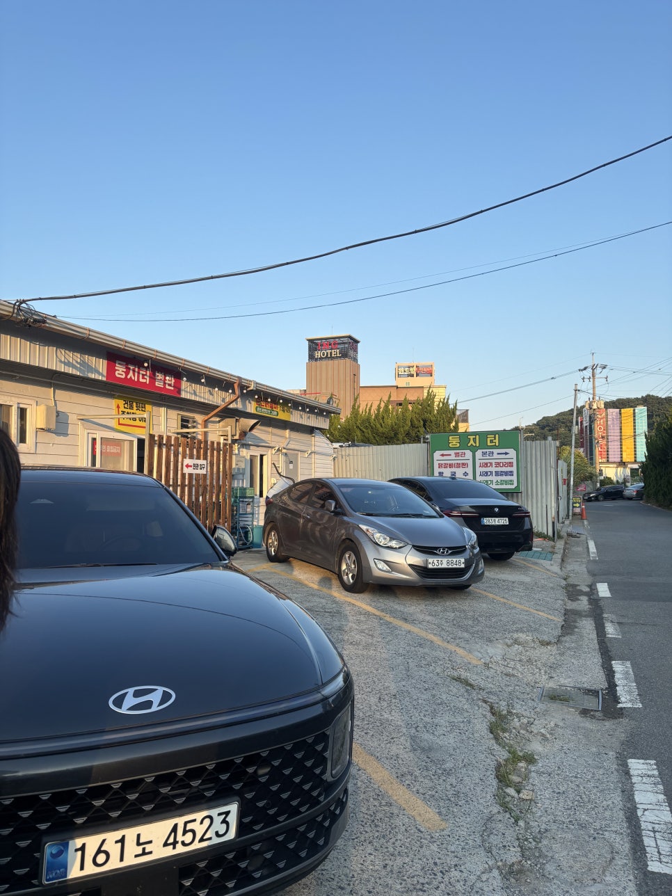 둥지터별관닭갈비막국수 사진 2