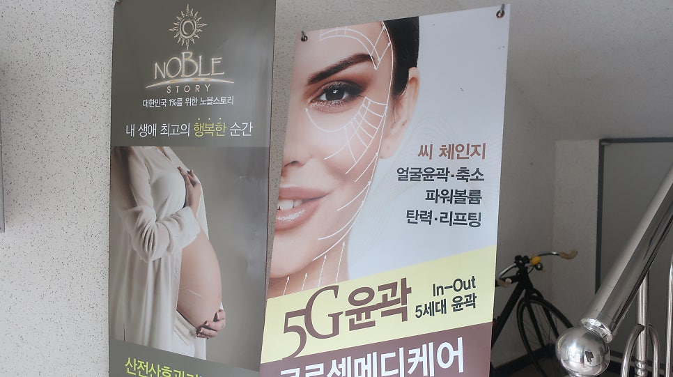산전 사진 5
