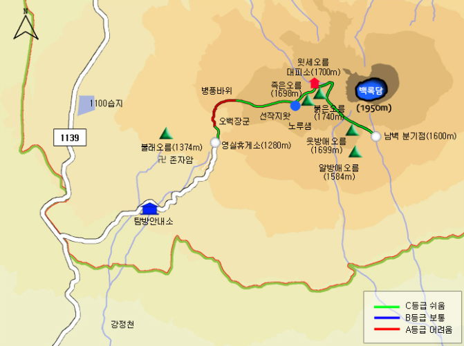 윗세오름 사진 3