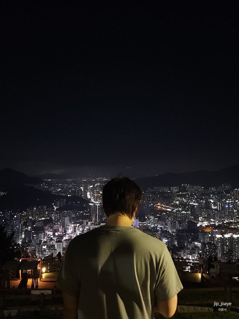 [부산 남구] 평일 밤 10시에 다녀온 황령산 전망대·봉수대 야경 후기- 주차 꿀팁, 가는 방법, ....