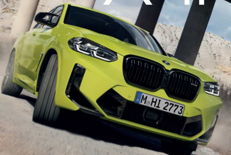 1억 넘는 SUV 2026 BMW X4 M40i 가격표 제원 연비