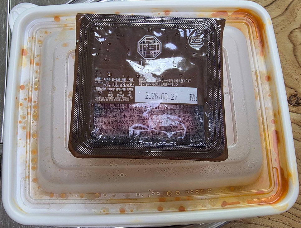 교동찜닭 사진 2