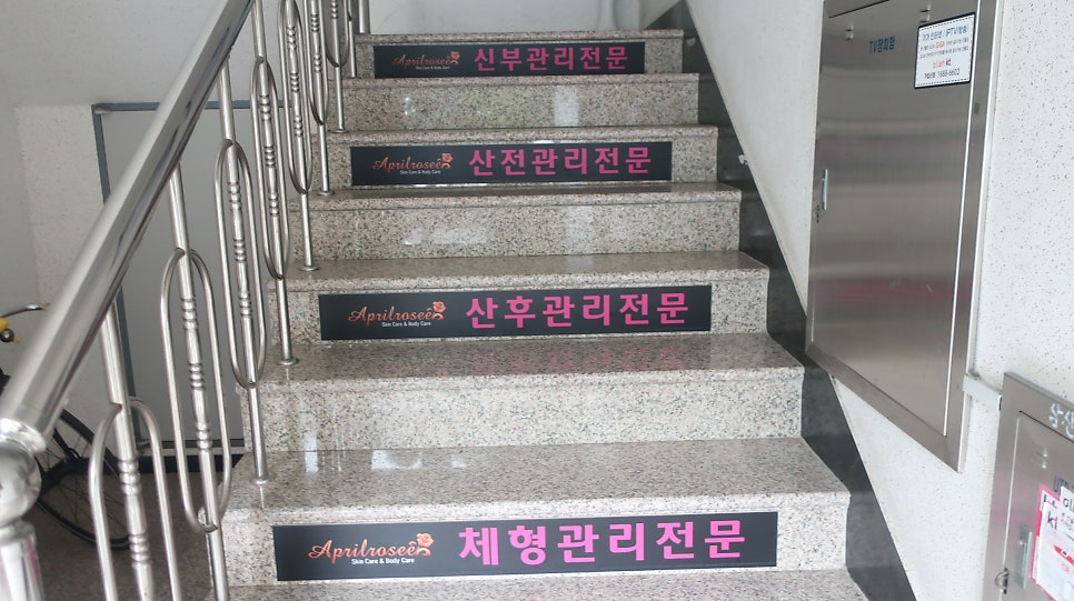산전 사진 6
