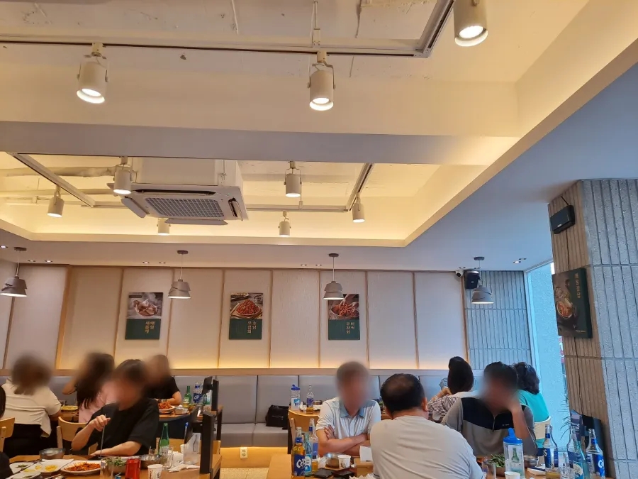 그집 사진 6