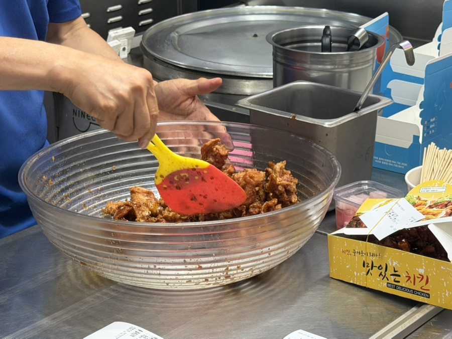 메밀꽃치킨 사진 5