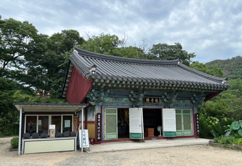 2026 경주 기림사 청춘 템플스테이 예약 휴식형 솔직후기